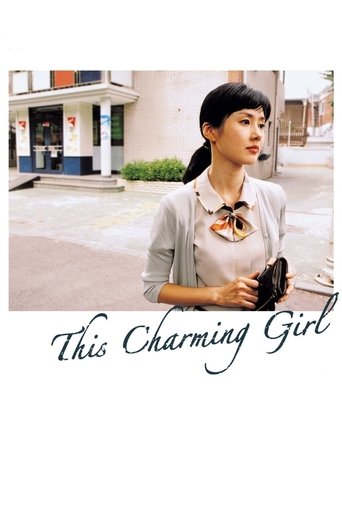 This Charming Girl Poster of This Charming Girl