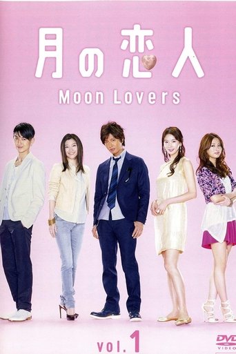 Moon Lovers Poster of Moon Lovers