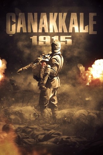 Çanakkale 1915 Poster of Çanakkale 1915