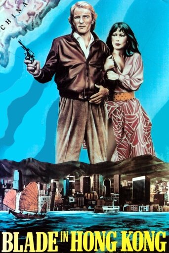 Blade in Hong Kong Poster of Blade in Hong Kong
