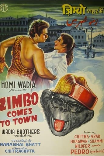 Zimbo Comes To Town Poster of Zimbo Comes To Town