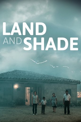 Land and Shade Poster of Land and Shade