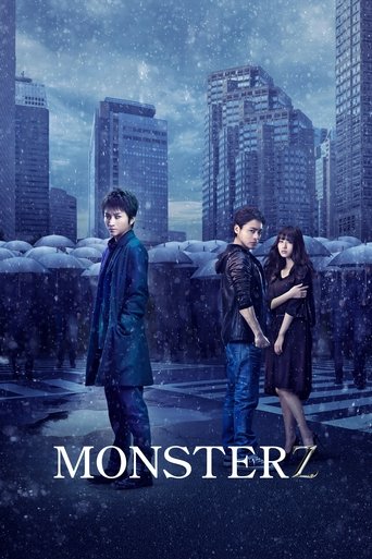 Monsterz Poster of Monsterz