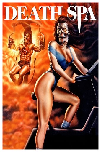 Death Spa Poster of Death Spa