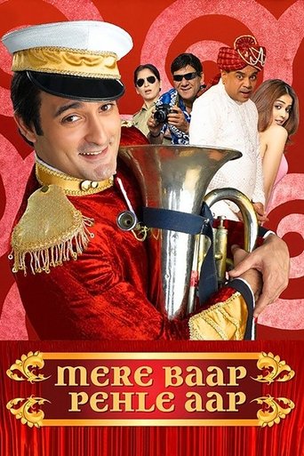 Mere Baap Pehle Aap Poster of Mere Baap Pehle Aap