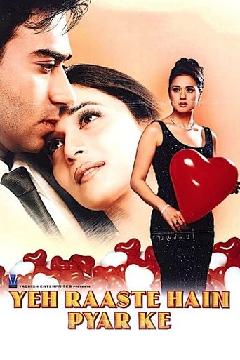 Yeh Raaste Hain Pyaar Ke Poster of Yeh Raaste Hain Pyaar Ke