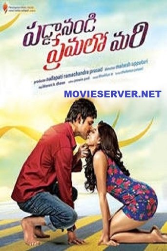 Paddanandi Premalo Mari Poster of Paddanandi Premalo Mari