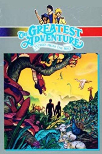 The Creation - Greatest Adventure Stories from the Bible Poster of The Creation - Greatest Adventure Stories from the Bible