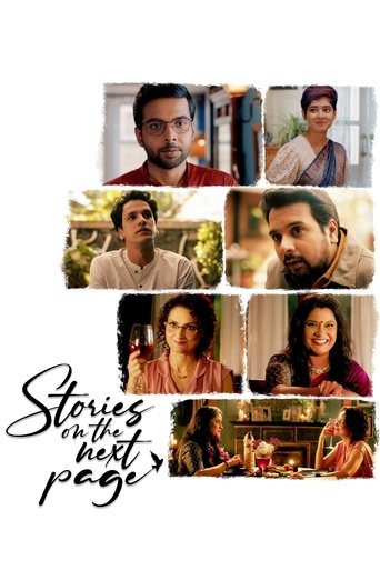 Stories on the Next Page Poster of Stories on the Next Page