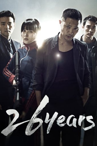 26 Years Poster of 26 Years