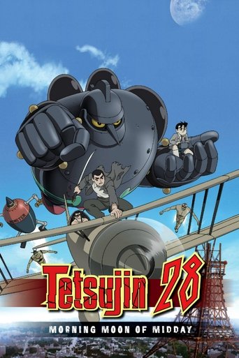 Tetsujin 28: Morning Moon of Midday Poster of Tetsujin 28: Morning Moon of Midday