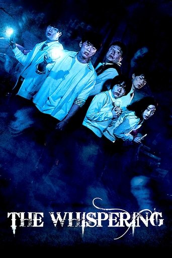 The Whispering Poster of The Whispering