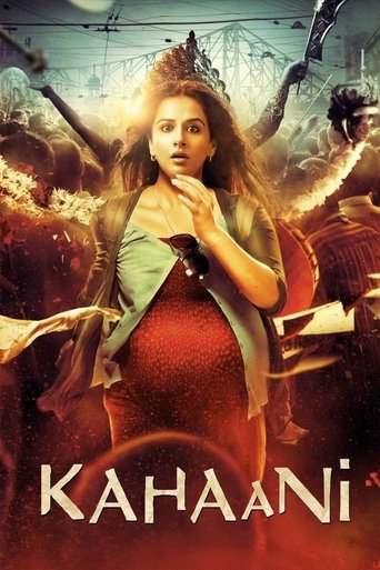 Kahaani Poster of Kahaani