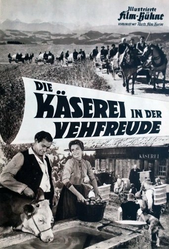 The Cheese Factory in the Hamlet Poster of The Cheese Factory in the Hamlet