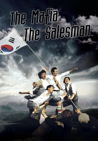 The Mafia, The Salesman Poster of The Mafia, The Salesman