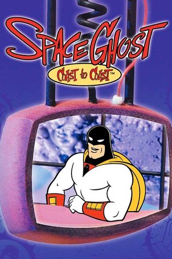 Space Ghost Coast to Coast Poster of Space Ghost Coast to Coast