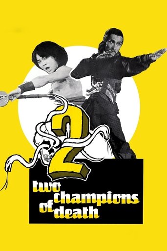 Two Champions of Shaolin Poster of Two Champions of Shaolin