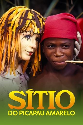 Sítio do Picapau Amarelo Poster of Sítio do Picapau Amarelo