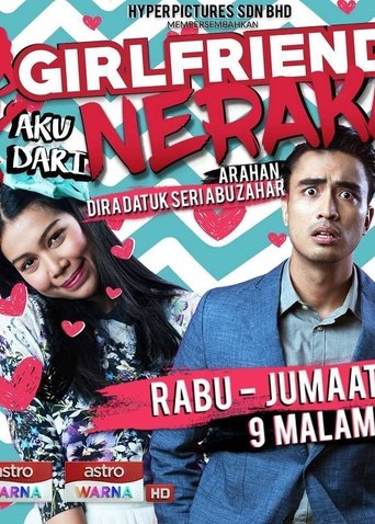 Girlfriend Aku Dari Neraka the Series Poster of Girlfriend Aku Dari Neraka the Series