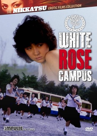 White Rose Campus Poster of White Rose Campus