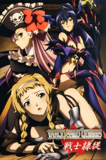 Queen's Blade: Vanquished Queens Poster of Queen's Blade: Vanquished Queens