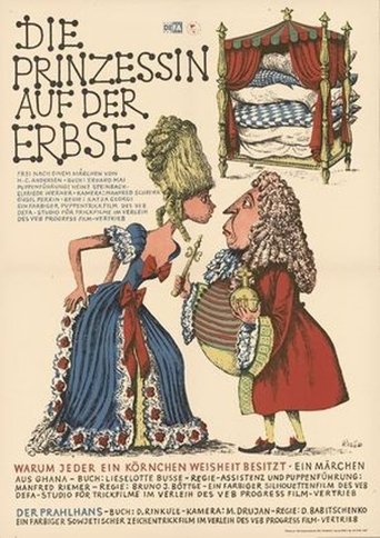 Die Prinzessin auf der Erbse Poster of Die Prinzessin auf der Erbse