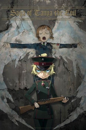 Saga of Tanya the Evil: The Movie Poster of Saga of Tanya the Evil: The Movie