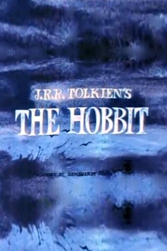 J. R. R. Tolkien's The Hobbit Poster of J. R. R. Tolkien's The Hobbit