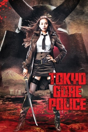 Tokyo Gore Police Poster of Tokyo Gore Police