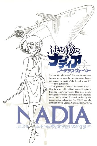 Nadia: The Secret of Blue Water - Nautilus Story I Poster of Nadia: The Secret of Blue Water - Nautilus Story I