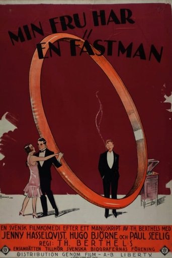 Min fru har en fästman Poster of Min fru har en fästman