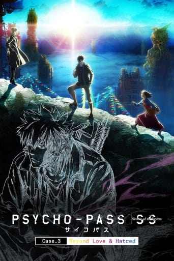 Psycho-Pass: Sinners of the System - Case.3 On the Other Side of Love and Hate Poster of Psycho-Pass: Sinners of the System - Case.3 On the Other Side of Love and Hate