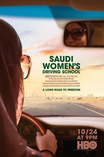 Saudi Women's Driving School Poster of Saudi Women's Driving School