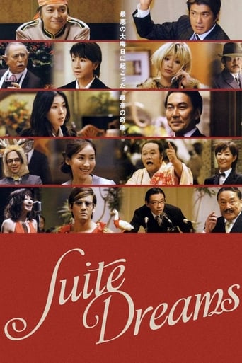 Suite Dreams Poster of Suite Dreams