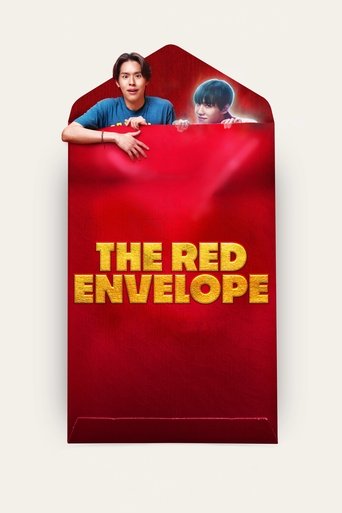 The Red Envelope Poster of The Red Envelope