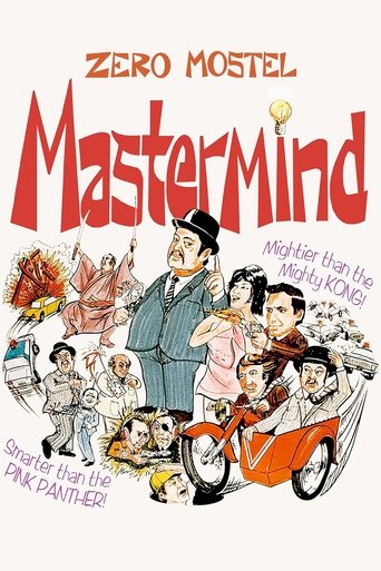 Mastermind Poster of Mastermind
