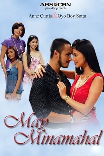 May Minamahal Poster of May Minamahal