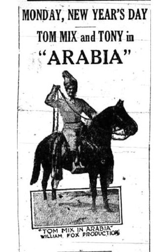Arabia Poster of Arabia