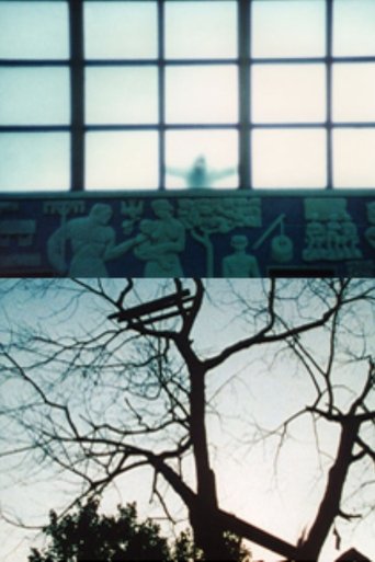 Le temps qu'il fait Poster of Le temps qu'il fait