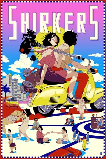 Shirkers Poster of Shirkers