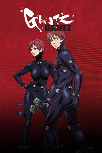 GANTZ Poster of GANTZ