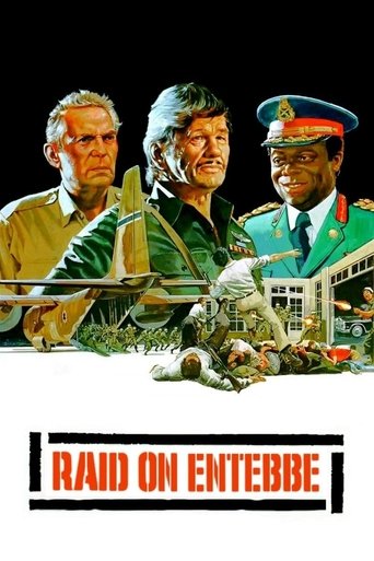 Raid on Entebbe Poster of Raid on Entebbe
