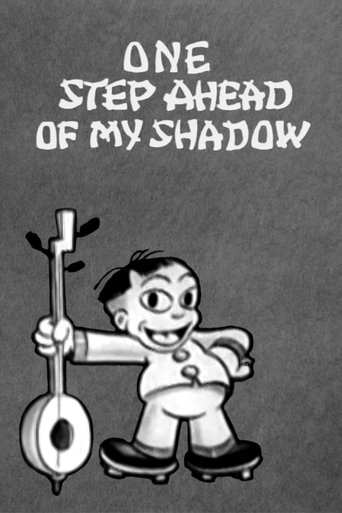 One Step Ahead of My Shadow Poster of One Step Ahead of My Shadow