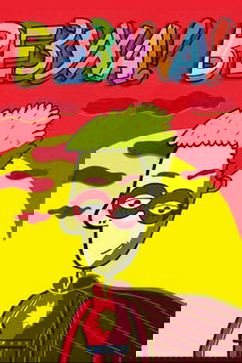 Везуха! Poster of Везуха!