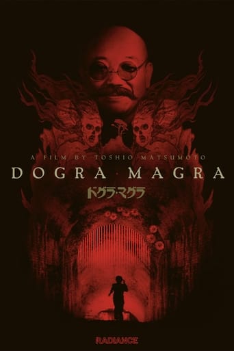 Dogra Magra Poster of Dogra Magra