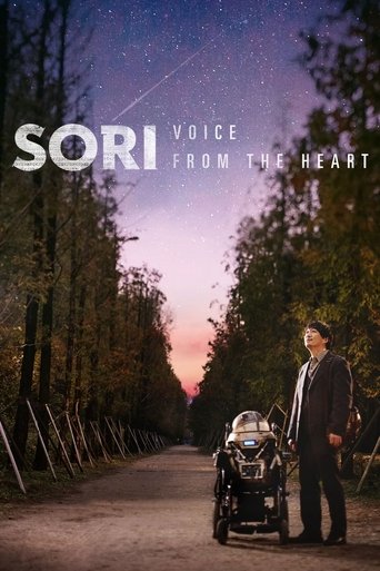 Sori: Voice from the Heart Poster of Sori: Voice from the Heart