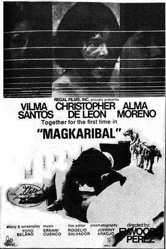 Magkaribal Poster of Magkaribal