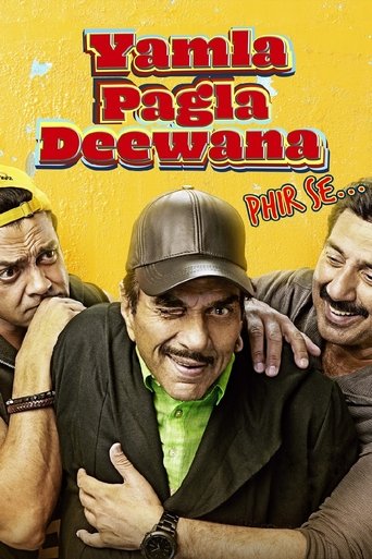 Yamla Pagla Deewana: Phir Se Poster of Yamla Pagla Deewana: Phir Se