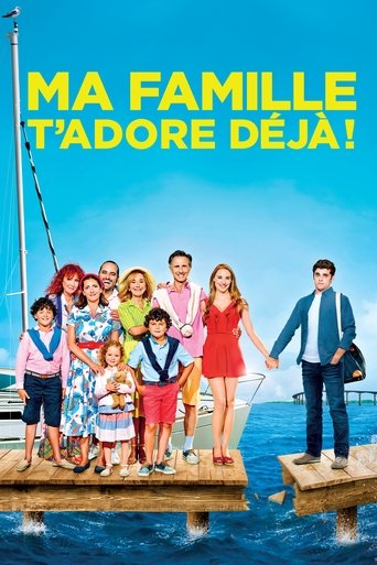 Ma famille t'adore déjà ! Poster of Ma famille t'adore déjà !
