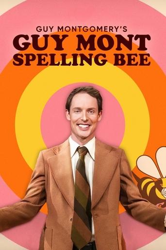 Guy Montgomery's Guy Mont Spelling Bee Poster of Guy Montgomery's Guy Mont Spelling Bee